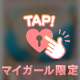 おNEW