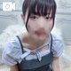初めて🤍