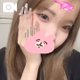 こんちくわ❕