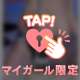 こんにちは❣️