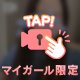 今日は2回目の出勤です✨