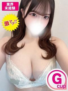 ももは