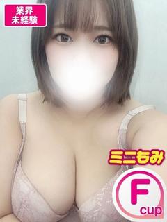 ゆうり