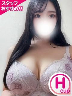 くれは