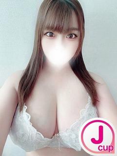 もか