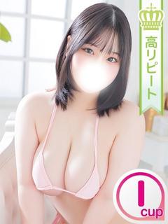 もみもみワンダーランド デリヘル RARA