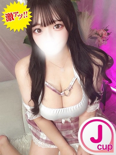 もみもみワンダーランド 上门服务 MEGU