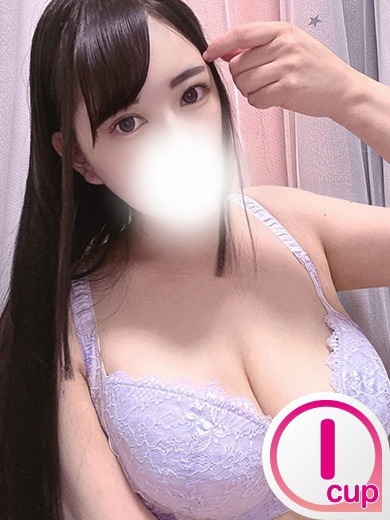 もみもみワンダーランド 上門服務 MASHIRO