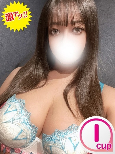 もみもみワンダーランド 안마(데리버리) MIRA