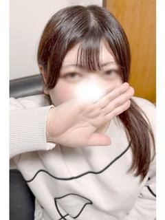 りず