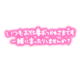 バレンタインイベのお知らせ📢