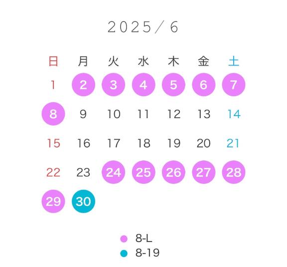 写メ日記サムネイル