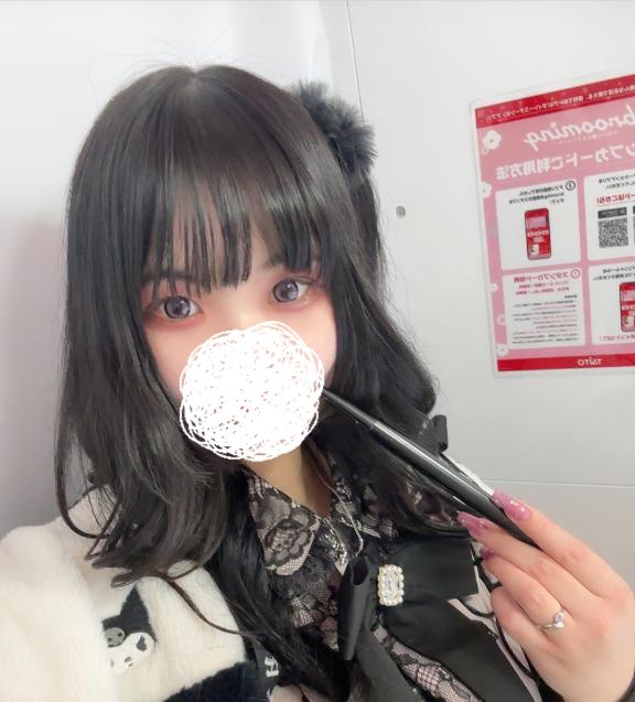 写メ日記サムネイル