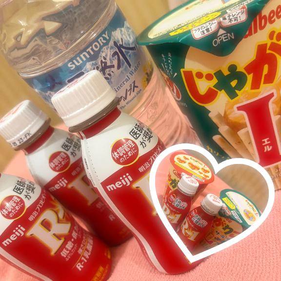 写メ日記サムネイル