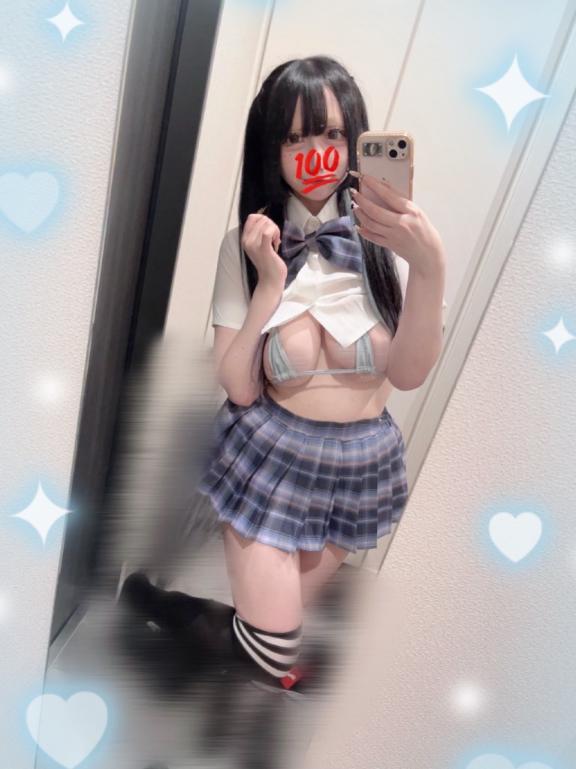 写メ日記サムネイル