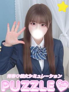 PUZZLE ソープランド RAMU