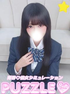 PUZZLE ソープランド SAYA