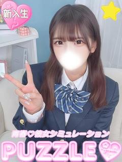 PUZZLE ソープランド NANA