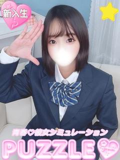 PUZZLE ソープランド AN