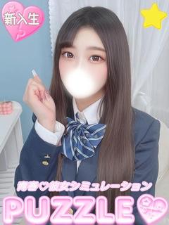 PUZZLE ソープランド RANA