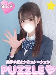 PUZZLE ソープランド KIRARA