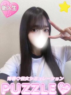 PUZZLE ソープランド MEME