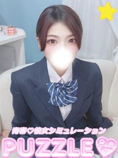 PUZZLE ソープランド MISAKI