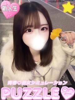 PUZZLE ソープランド RIRA