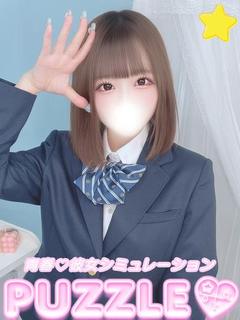 PUZZLE ソープランド MOKA