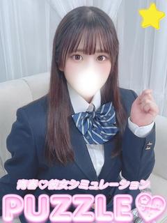 PUZZLE ソープランド NIJIKA