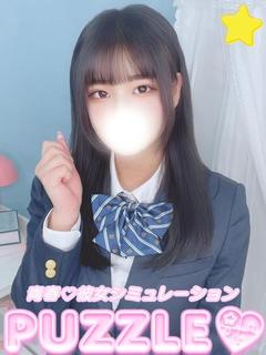 PUZZLE ソープランド HANA