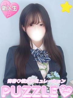 PUZZLE soapland service parlor NIINA