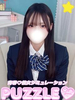PUZZLE ソープランド MOKO