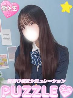PUZZLE ソープランド NAGI