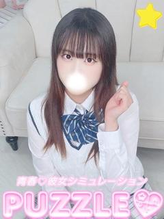 PUZZLE ソープランド AISU