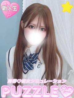 PUZZLE soapland service parlor SHIU