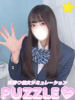 PUZZLE ソープランド ★MOMONA