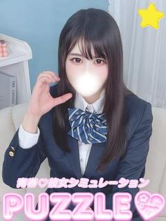 PUZZLE ソープランド RURU