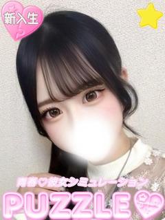 PUZZLE ソープランド MIREI