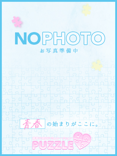 PUZZLE 泡泡浴 HIYORI