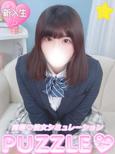 PUZZLE 한국인 가능 소프랜드 KIRARI