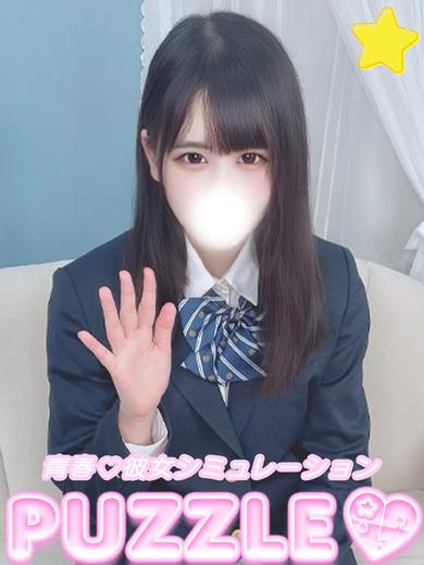 PUZZLE ソープランド RURU