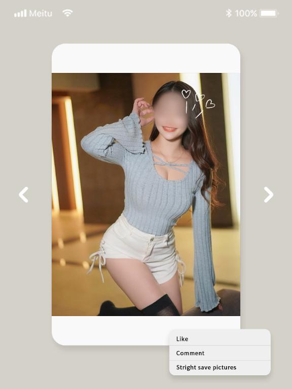 写メ日記サムネイル