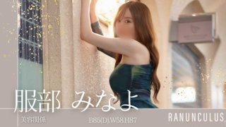 HATTORI MINAYO