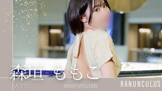 MORIGAKI MOMOKO