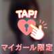 13日🩵先ほど🩵仲良し様❗６０分✨ご指名ありがとう