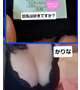 巨乳は好きですか？