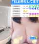 🌟新橋で🌟
