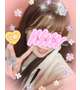 やっと❣️