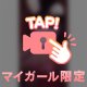 𓂂(՞っ  ̫ .՞)‪𓈒 𓂂𓏸